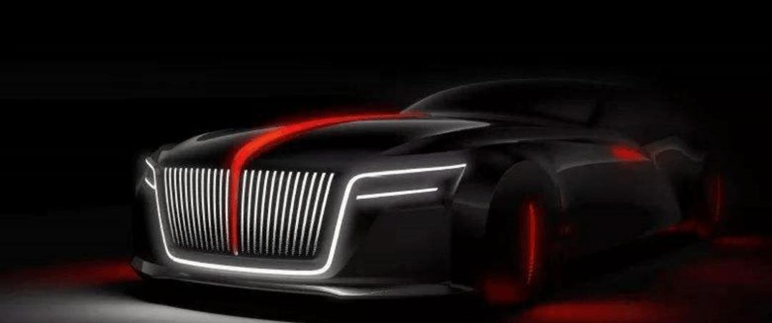 hongqi, Beijing, hongqi H9, hongqi E-HS9, concept