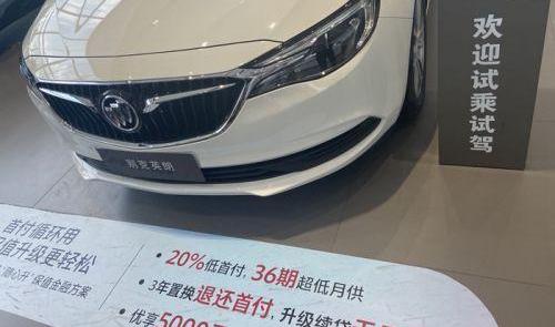 faw, Buick, Honda, Beijing, Toyota