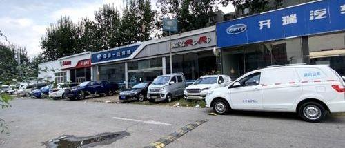 faw, Buick, Honda, Beijing, Toyota