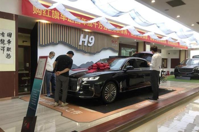 Hongqi, Hongqi H9, FAW, Beijing, found