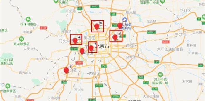 Hongqi, Hongqi H9, FAW, Beijing, found