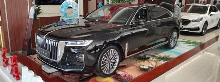 Hongqi, Hongqi H9, FAW, Beijing, found