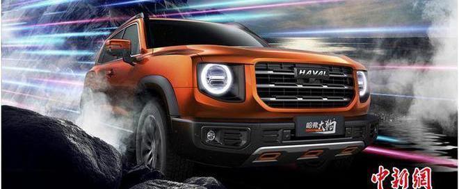 Great Wall, Beijing, Haval, Euler, Euler's Good Cat