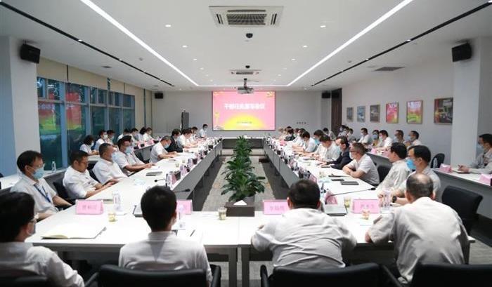 Guangzhou Automobile Group, Guangzhou Automobile Chuanqi