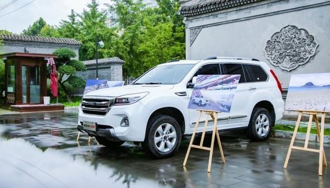 Haval, Haval H9, discovery, tank