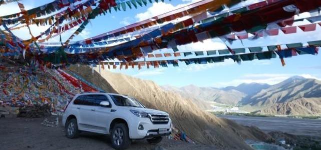 Haval, Haval H9, discovery, tank