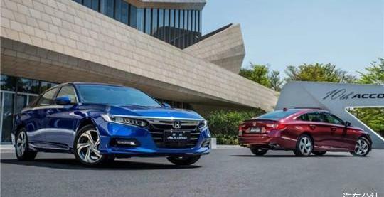 Honda, Accord, Fit, Volkswagen, concept
