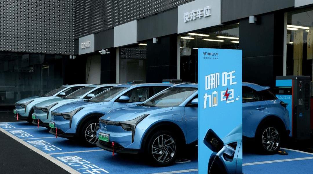 Nezha auto, Beijing, Nezha u