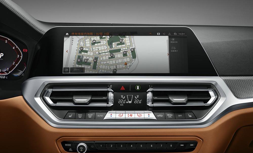 BMW, BMW 3 Series, Beijing