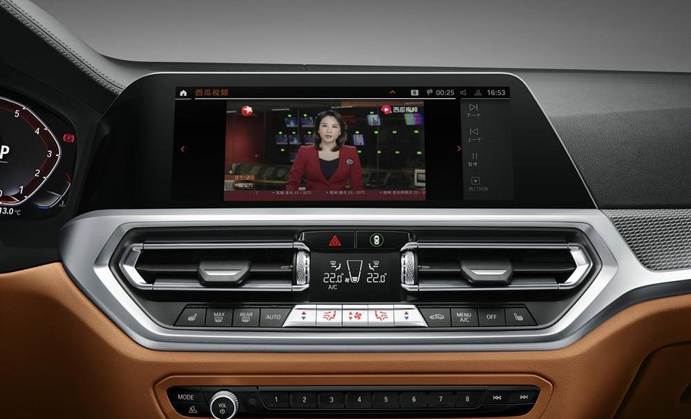 BMW, BMW 3 Series, Beijing
