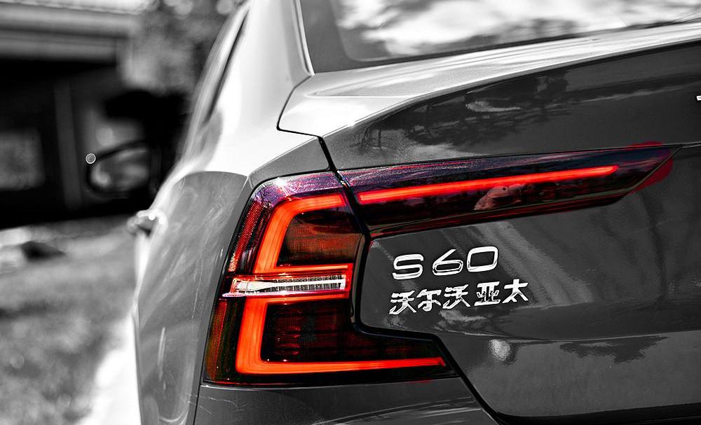 Volvo, Volvo S60, BMW, Cadillac, Cadillac ct5