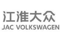 Jianghuai, Volkswagen, FAW, Sihao