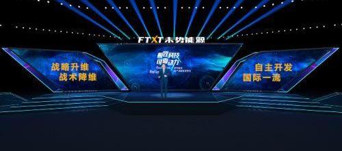 great wall, Toyota, Hyundai, xev