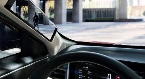 Nezha automobile, Beijing, Nezha u, concept, discovery