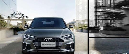 Audi, FAW, Volkswagen, Mercedes-Benz, BMW