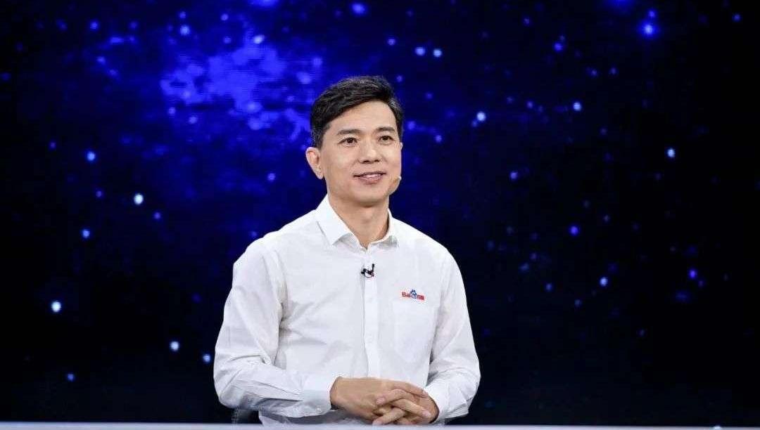 Remote, Beijing, Hongqi