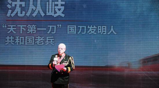Beijing, Beijing Auto, Shenzhou, Warrior, BJ 212