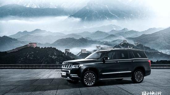Beijing, Beijing Auto, Shenzhou, Warrior, BJ 212
