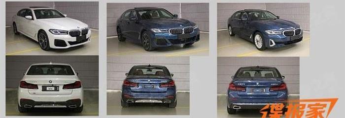 BMW, BMW 5 Series, Beijing, BMW 6 Series GT, BMW 4 Series