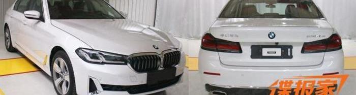 BMW, BMW 5 Series, Beijing, BMW 6 Series GT, BMW 4 Series