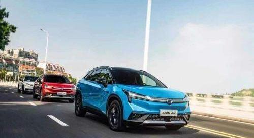 Guangzhou Automobile Group, Ai 'an, Guangzhou Automobile Chuanqi, Honda and Toyota