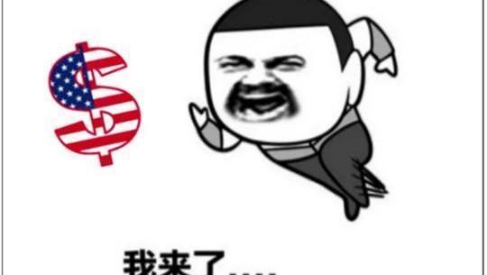 Geely Automobile, Mercedes-Benz, Guangzhou Automobile Group, Sequoia, Tesla