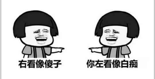 Geely Automobile, Mercedes-Benz, Guangzhou Automobile Group, Sequoia, Tesla