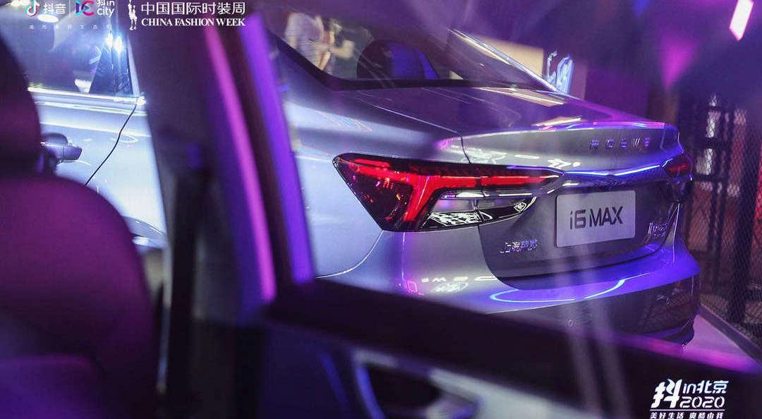 Roewe, Roewe i6 MAX, Zebra, Discovery, Roewe RX5