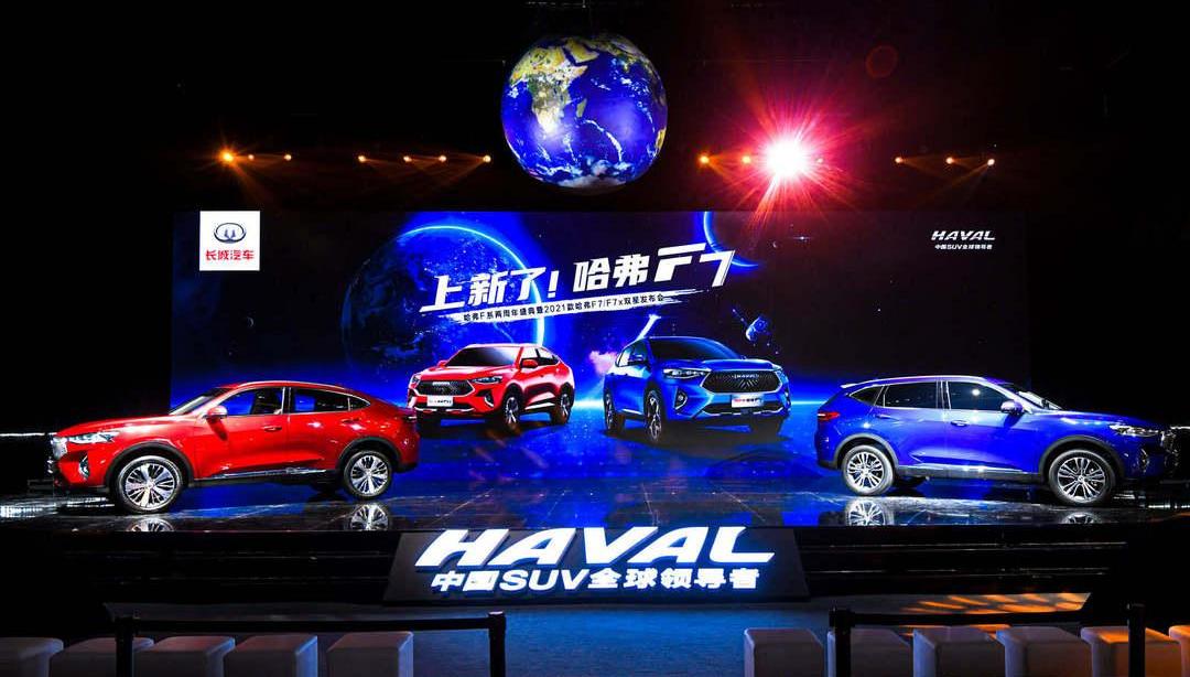Harvard, Great Wall