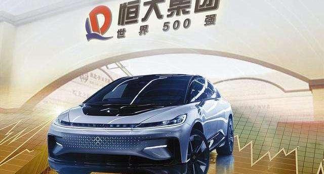 Hengchi, Tucki, Alte, BYD, Camel