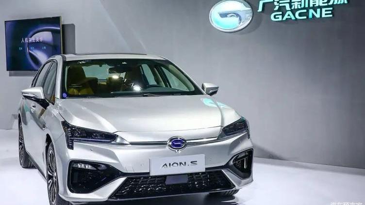 Guangzhou Automobile Group, Guangzhou Automobile Chuanqi, FAW, Chuanqi GS4, Hongqi