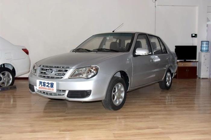 faw, Toyota