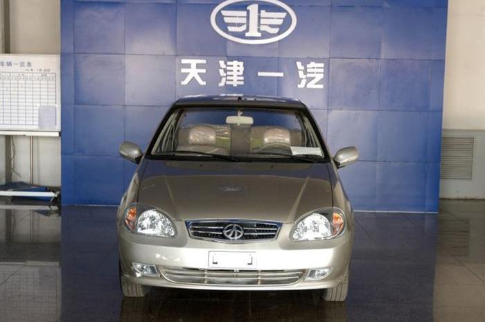 faw, Toyota