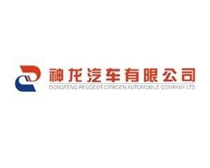 Dongfeng