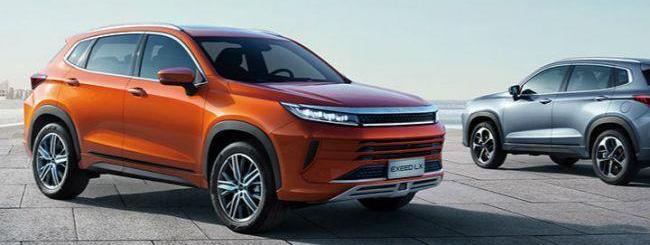Chery, Zotye, Great Wall, Guangzhou Automobile Chuanqi, Xingtu