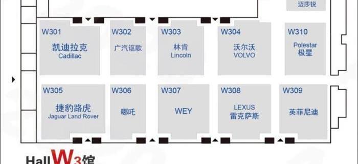 Beijing
