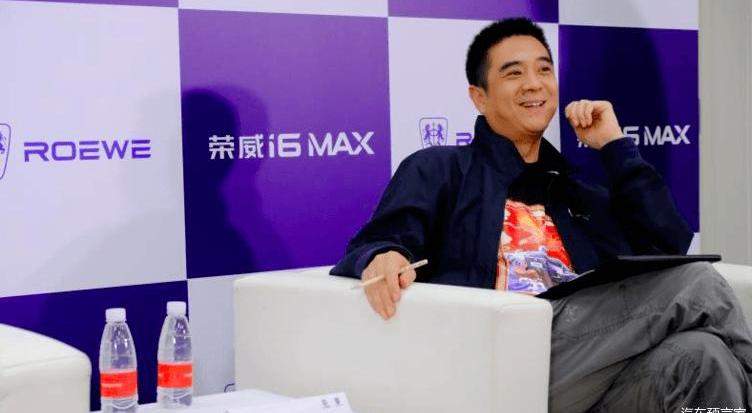 roewe, idea, roewe i6 MAX, discovery, modern