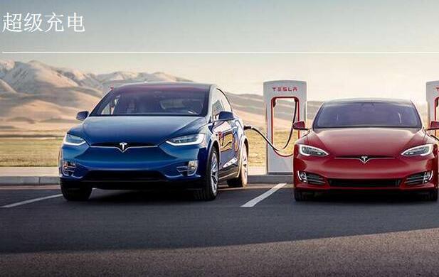 Tesla, model y