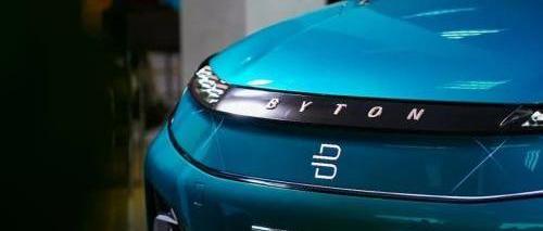 Tesla, Nezha Auto, Nezha U, Sky Auto, Model Y