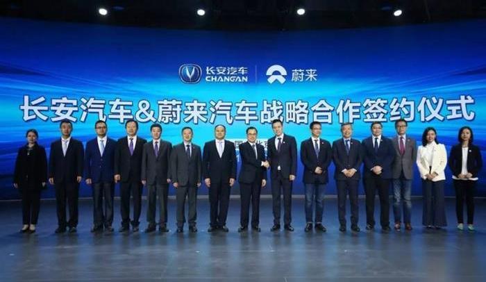 Chang 'an, Weilai, BYD, Beijing, Dongfeng