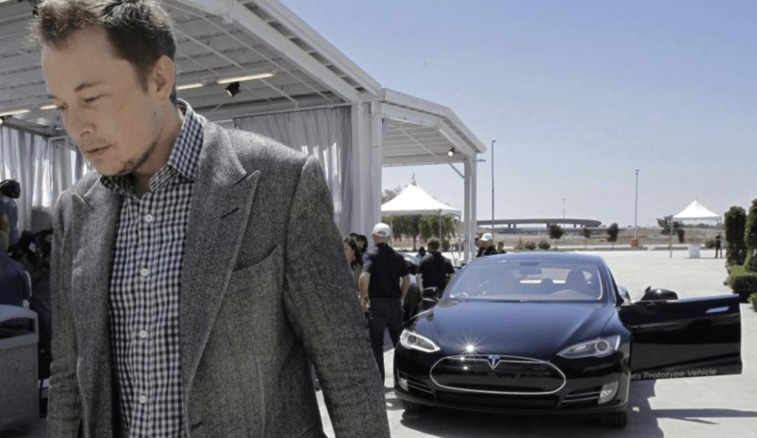 Tesla, Ford