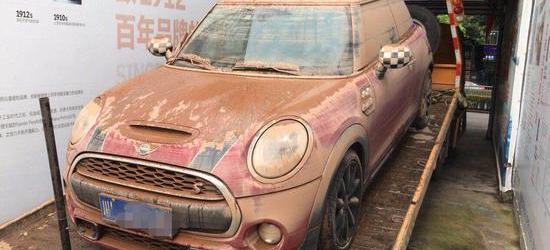 MINI, found, 777 