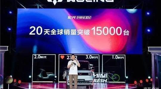 特斯拉,蔚来,比亚迪,Model 3,理想ONE