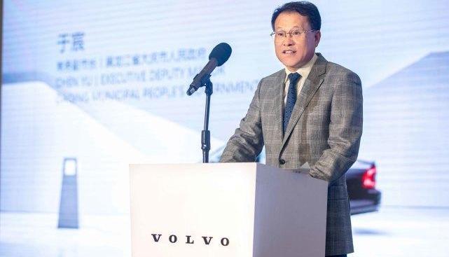 Volvo, Volvo s90