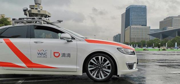 Beijing, Volvo, FAW