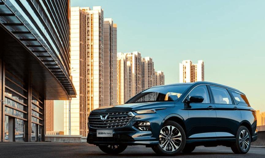 Wuling capgemini