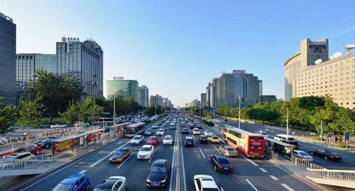 Beijing, Han