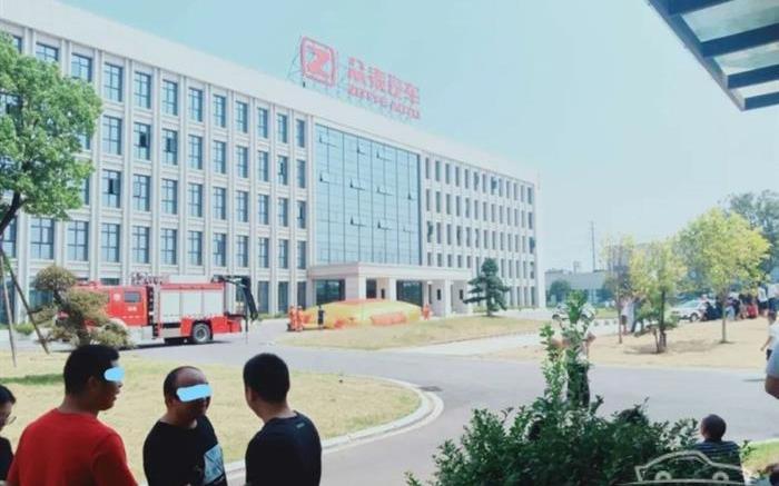 zotye