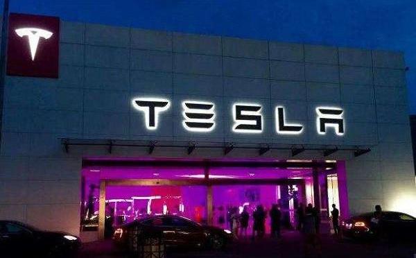 Tesla, Morgan