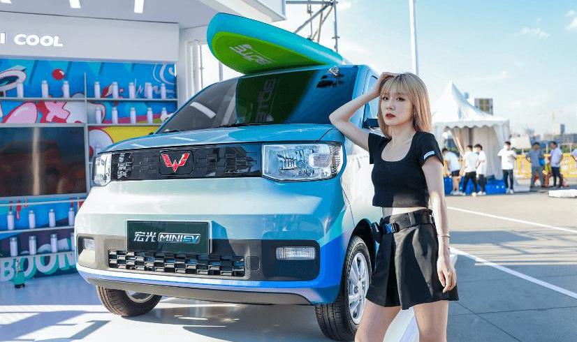 baojun, mini